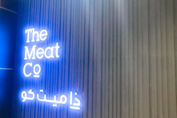 Dining at The Meat Company, 360 Mall, Kuwait