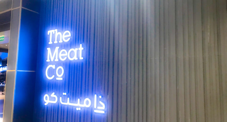 Dining at The Meat Company, 360 Mall, Kuwait