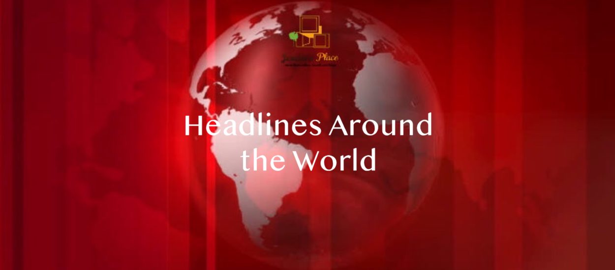 13 News Headlines Around the World as on 12 April 2019