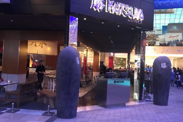 Don’t you know the meaning of Katsuya?