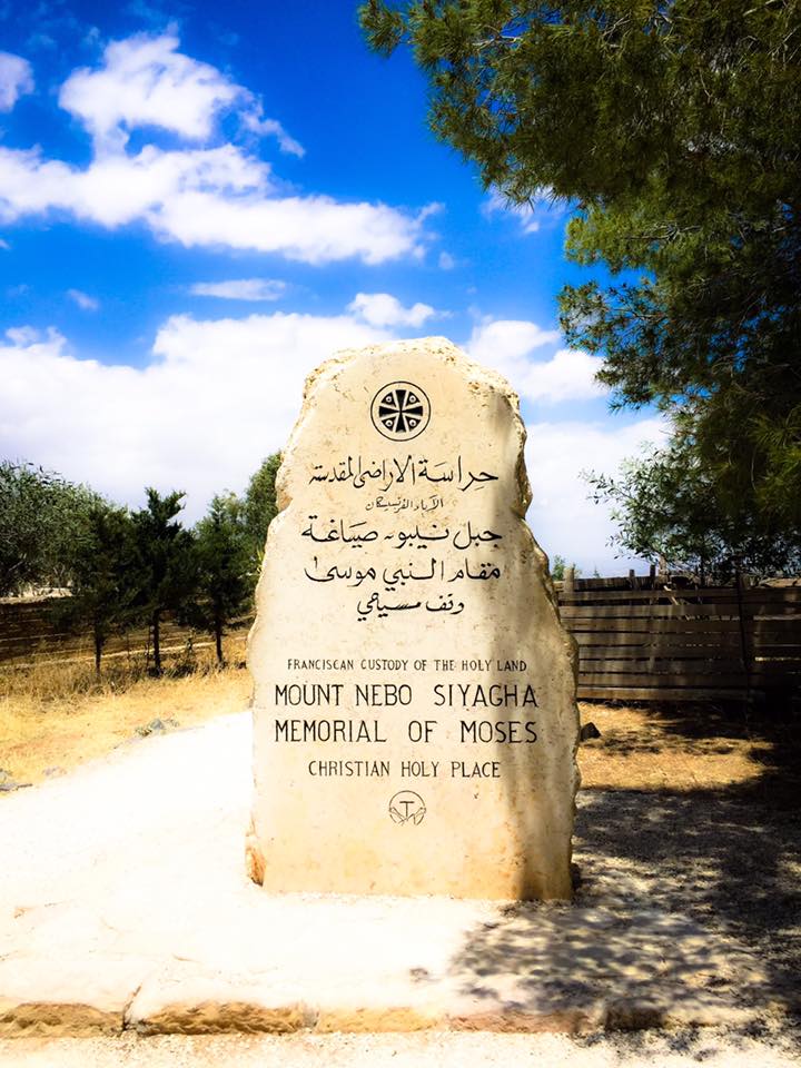 Journey to Mount Nebo, The Promised Land!