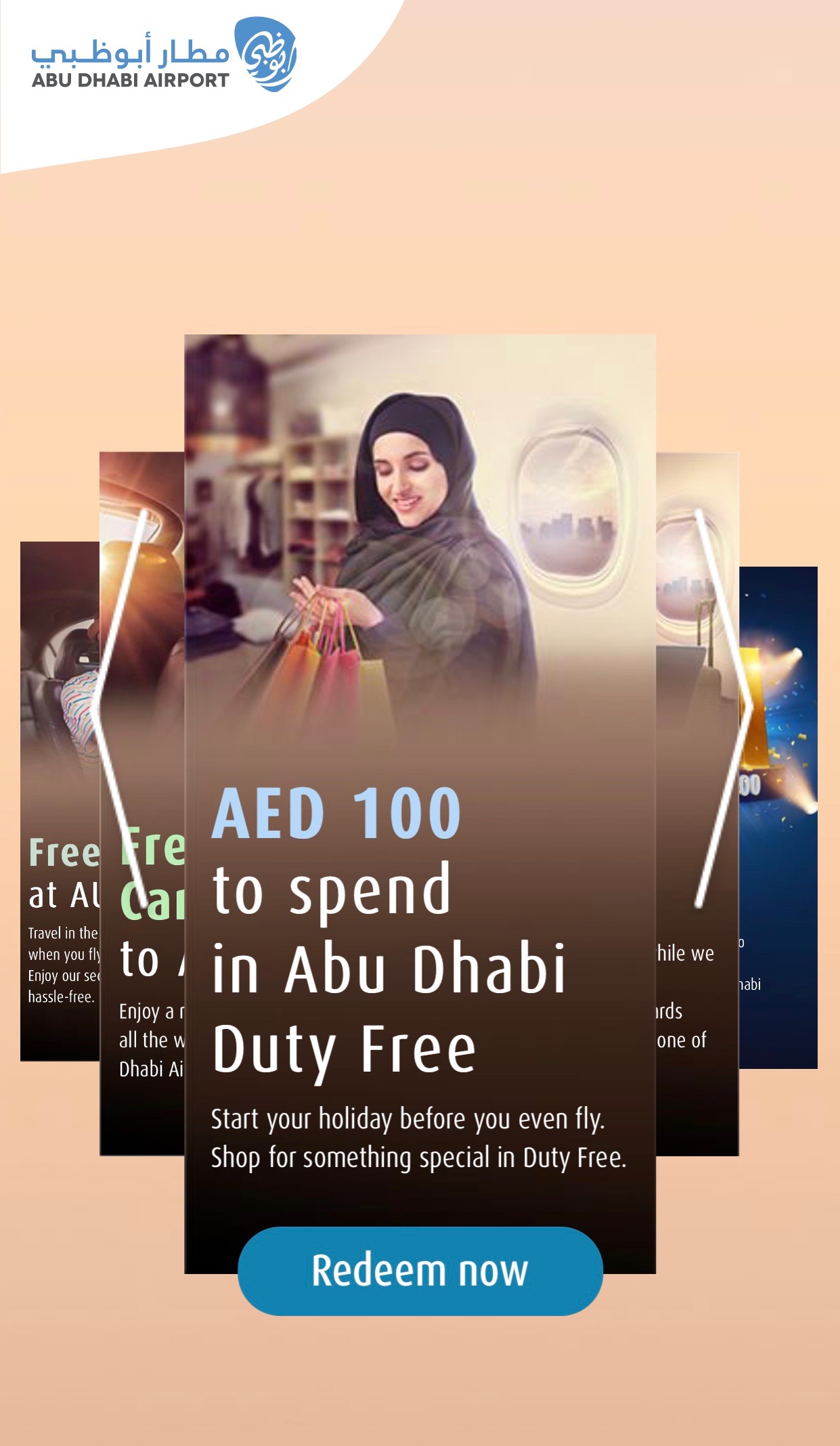Free AED 100.00 to spend in Abu Dhabi Duty Free
