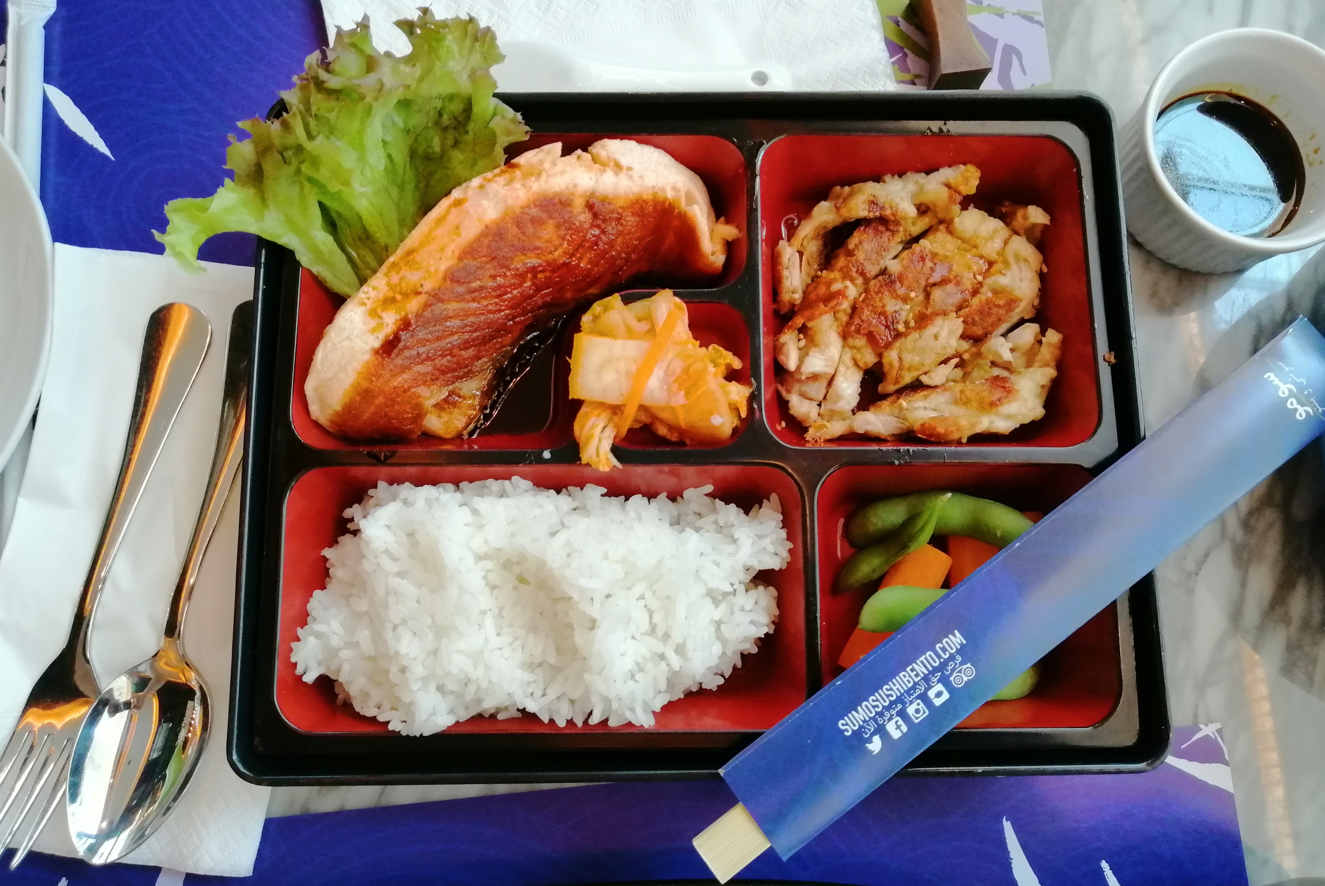 Bringing Happy to Japanese Dining at Sumo Sushi and Bento #Jerichosplace #JonandJeri #SumoSushiBento #AdvancedBday